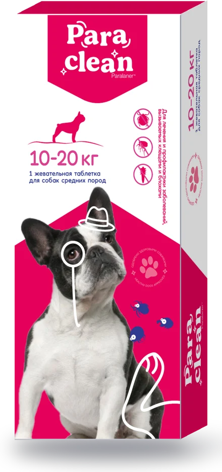 ParaClean 10–20 кг